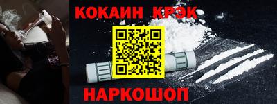 мяу мяу мука Малоярославец