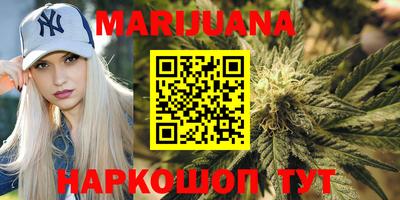 метамфетамин Малгобек