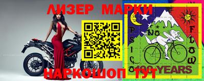 мяу мяу мука Малоярославец