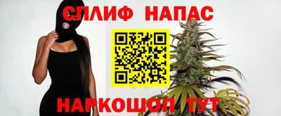 мяу мяу мука Малоярославец