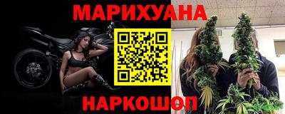 метамфетамин Малгобек