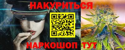 мяу мяу мука Малоярославец