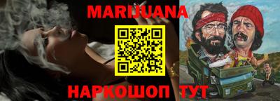 мяу мяу мука Малоярославец