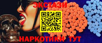 мяу мяу мука Малоярославец