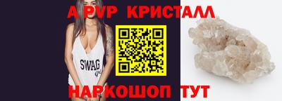 MDMA Можайск