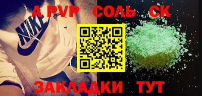мяу мяу мука Малоярославец