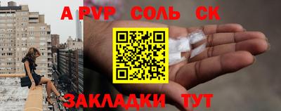 мяу мяу мука Малоярославец