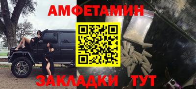 мяу мяу мука Малоярославец
