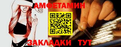 мяу мяу мука Малоярославец