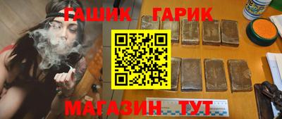 spice Мариинск