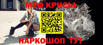 мяу мяу мука Малоярославец